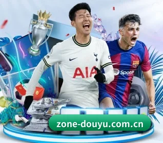 五大体育板块覆盖,从比分到直播全覆盖(DOUYU)
