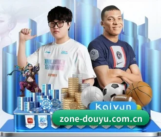 斗鱼 APP - DOUYU